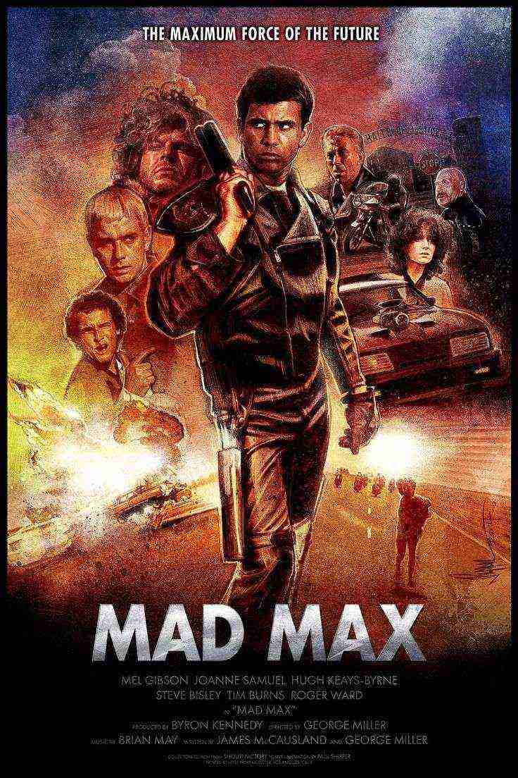 Mad Max (1979) (1979)