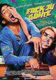 Suck Me Shakespeer (2013)
