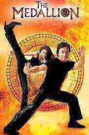 The Medallion (2003)