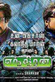 Enthiran (2010)