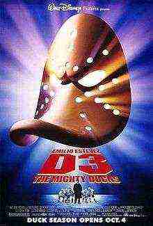 The Mighty Ducks 3 (1996)