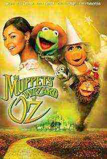 The Muppets Wizard of Oz Part 2 (2005)