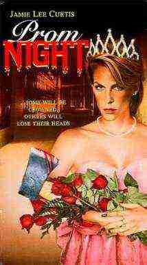 Prom Night (1980) (1980)
