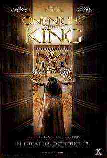 One Night with the King (2006)