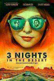 3 Nights in The Desert (2014)