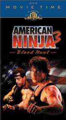 American Ninja 3: Blood Hunt (1989)