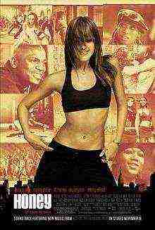 Honey (2003)
