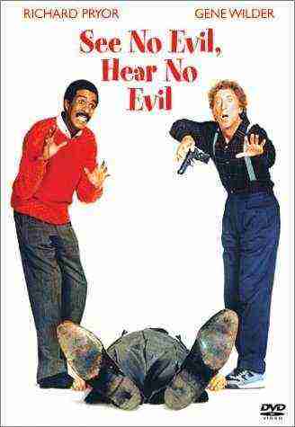 See No Evil, Hear No Evil (1989)