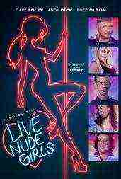 Live Nude Girls (2014)