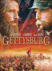Gettysburg (1993)