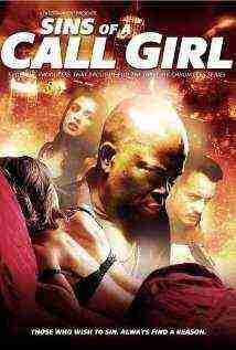 Sins of a Call Girl (2014)