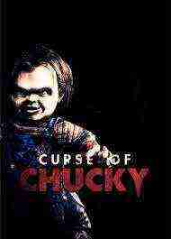 Curse Of Chucky (2013)