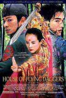 House Of Flying Daggers (2004)