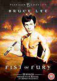 Fist Of Fury (1972)