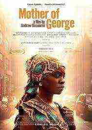 Mother Of George (2013)