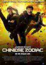 Armour Of God Iii: Chinese Zodiac (2012)