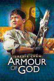 Armour Of God (1986)