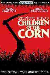 Children of the Corn (1984)
