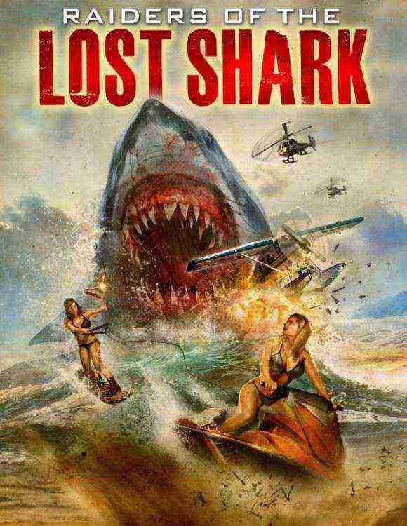 Raiders Of The Lost Shark (2014)