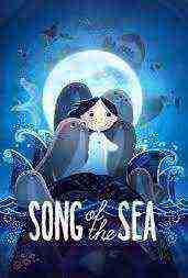 Song Of The Sea (2014)