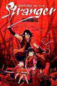 Sword Of The Stranger (2007)