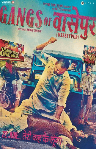 Gangs Of Wasseypur Part 1 (2012)