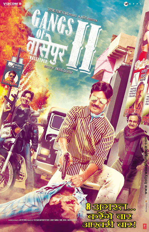 Gangs Of Wasseypur Part 2 (2012)