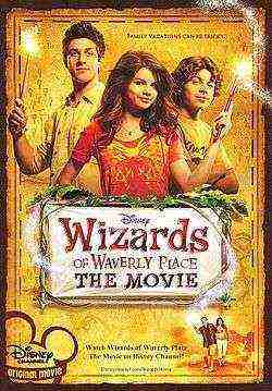 Wizards of Waverly Place: The Movie (2009)