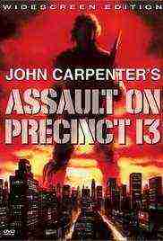 Assault on Precinct 13 (1976)