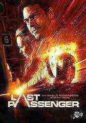 Last Passenger (2013)