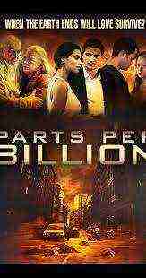 Parts Per Billion (2014)
