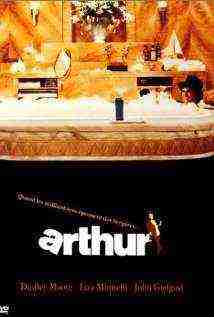Arthur (1981)