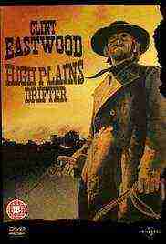 High Plains Drifter (1973)