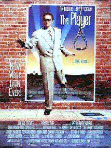 The Player (1992)