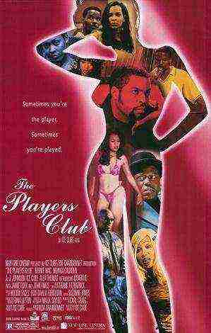 The Players Club (1998)