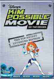 Kim Possible So the Drama (2005)