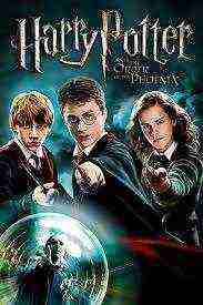 Harry Potter And The Order Of The Phoenix (2007)