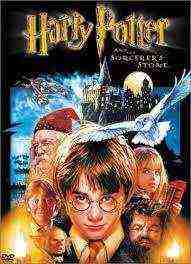 Harry Potter And The Sorcerer's Stone (2001)