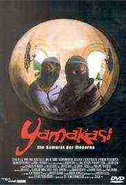 Yamakasi (2001)