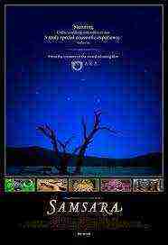 Samsara (2011)