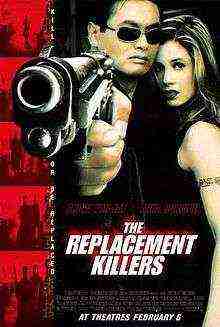 The Replacement Killers (1998)