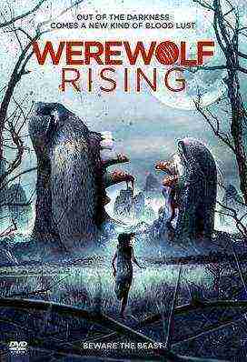 Werewolf Rising (2015)