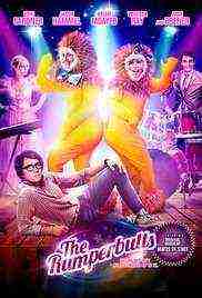 The Rumperbutts (2015)