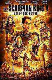 The Scorpion King 4: Quest For Power (2014)
