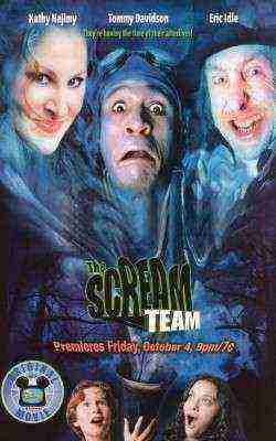 The Scream Team (2002)