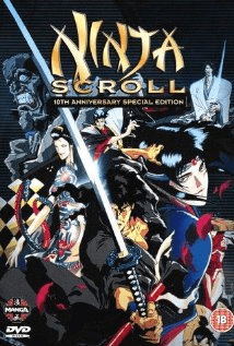 Ninja Scroll (1993)