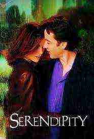 Serendipity (2001)