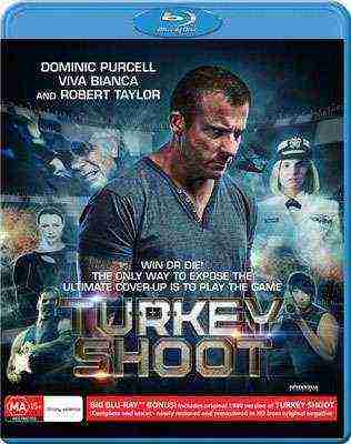 Turkey Shoot (2014)
