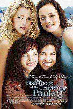 The Sisterhood of the Traveling Pants (2005)