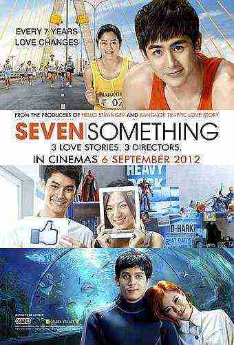 Seven Something (2012)